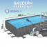 Каркасный прямоугольный бассейн APX-365 Bestway, 732х366х132см (561KG)
